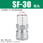 mh-MH-641-16-m10