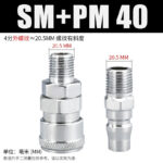 mh-MH-641-16-m18