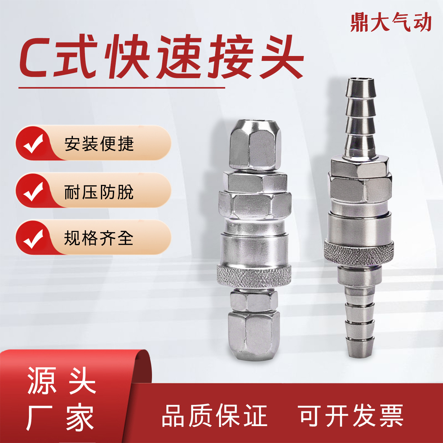 mh-MH-641-17-g01 mh-MH-641-17-g01