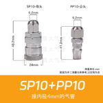 mh-MH-641-17-m01