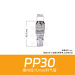 mh-MH-641-17-m02