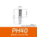 mh-MH-641-17-m04