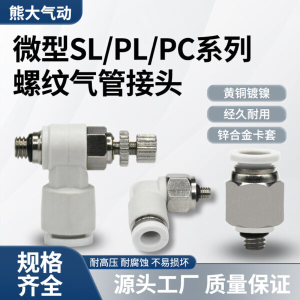 mh-MH-641-18-g01-2