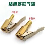 mh-MH-641-22-g01
