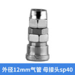 mh-MH-641-23-g03
