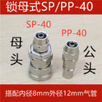 mh-MH-641-23-m02