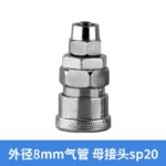 mh-MH-641-23-m07