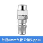 mh-MH-641-23-m08