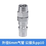 mh-MH-641-23-m12