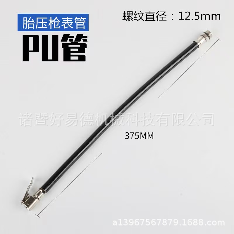 mh-MH-641-24-g01 mh-MH-641-24-g01