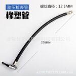 mh-MH-641-24-g02