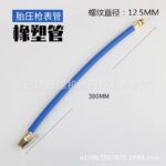 mh-MH-641-24-m03
