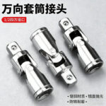 mh-MH-641-29-g02