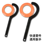 mh-MH-641-30-g01