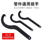 mh-MH-641-30-g02