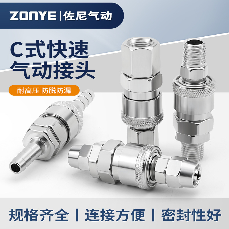 mh-MH-641-32-g01 mh-MH-641-32-g01