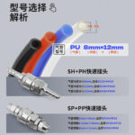 mh-MH-641-32-g02