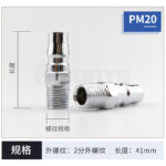 mh-MH-641-32-m05