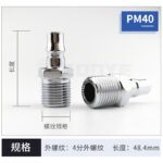 mh-MH-641-32-m06