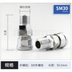 mh-MH-641-32-m07