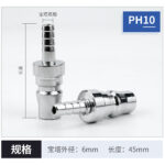 mh-MH-641-32-m12