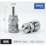 mh-MH-641-32-m14