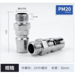 mh-MH-641-32-m16