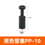 mh-MH-641-5-m02