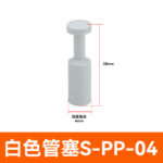 mh-MH-641-5-m04
