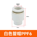 mh-MH-641-5-m14