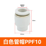 mh-MH-641-5-m15