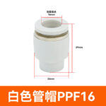 mh-MH-641-5-m16