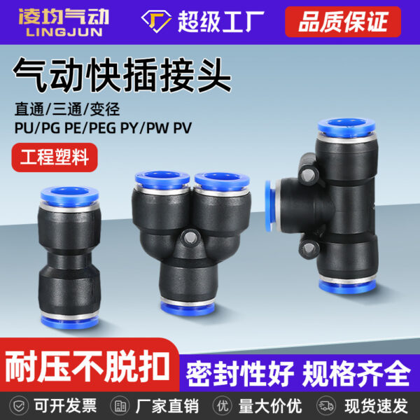 mh-MH-641-7-g01