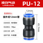 mh-MH-641-7-m02