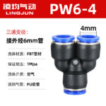 mh-MH-641-7-m11