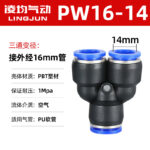 mh-MH-641-7-m13