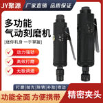 mh-MH-642-10-g01