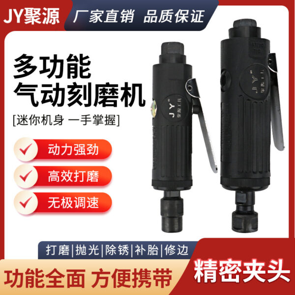 mh-MH-642-10-g01