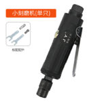 mh-MH-642-10-m01