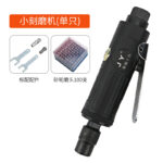 mh-MH-642-10-m02
