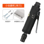mh-MH-642-10-m04