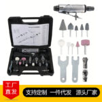 mh-MH-642-12-g01