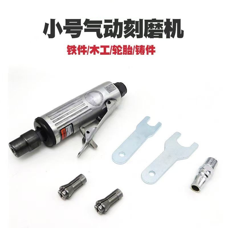 mh-MH-642-16-g01 mh-MH-642-16-g01