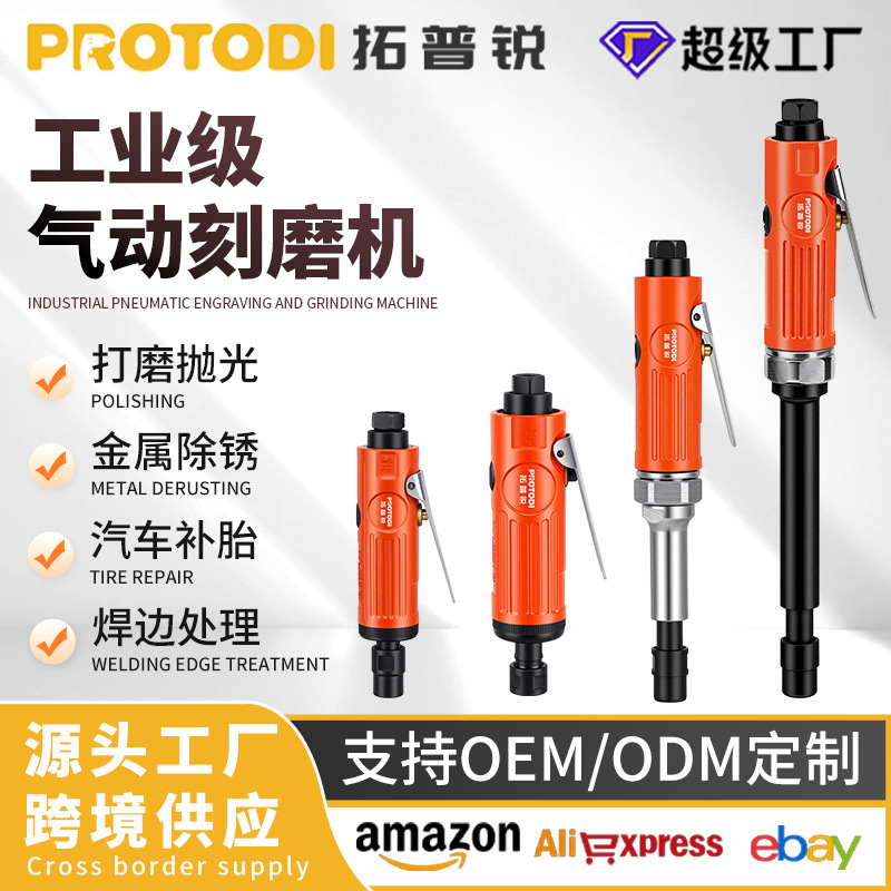 mh-MH-642-17-g01 mh-MH-642-17-g01