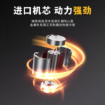 mh-MH-642-17-g02