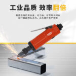 mh-MH-642-17-g03