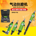 mh-MH-642-19-g01
