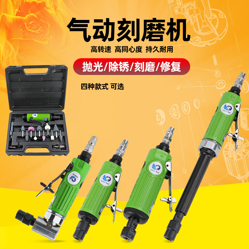 mh-MH-642-19-g01 mh-MH-642-19-g01