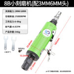 mh-MH-642-19-m01