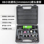 mh-MH-642-19-m02